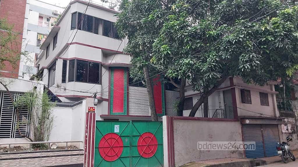 বাবর রোডের সেই বাড়িটি বরাদ্দ পেলেন কাদের সিদ্দিকী