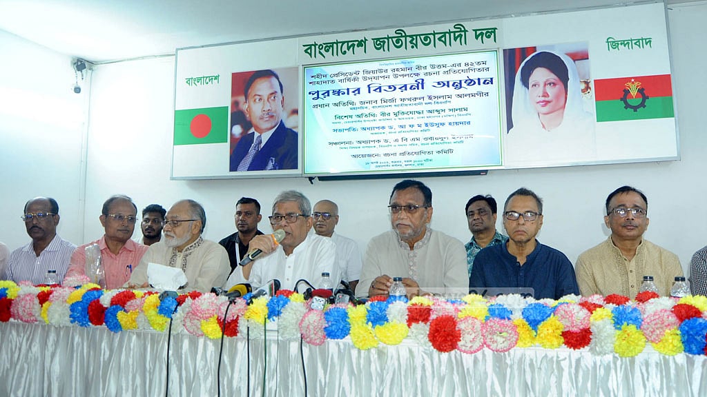 বঙ্গবন্ধু হত্যায় জিয়াকে নিয়ে ‘মিথ্যাচার’ হচ্ছে: ফখরুল