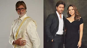 কেউ কথা রাখে না!