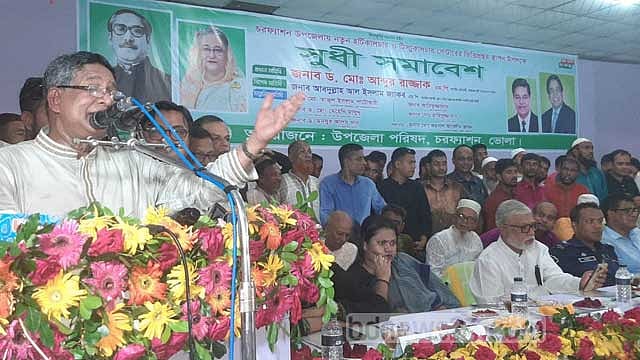 আমরা ক্ষমতা ছাড়তে ভয় পাই না: কৃষিমন্ত্রী