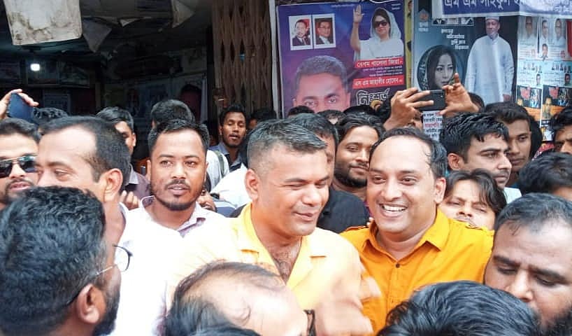 ভারপ্রাপ্ত সভাপতি রাশেদকে স্বাগত জানিয়ে ছাত্রদলের মিছিল
