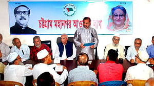 বিএনপি-জামায়াতকে নির্মূল করতে হবে: নাছির