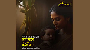 মাতৃদুগ্ধ পানে উৎসাহ দিতে এসএমসির সপ্তাহব্যাপী প্রচারণা