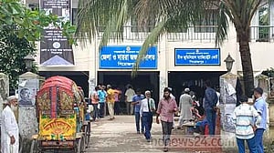 পিরোজপুরে প্রসূতিকে ভুল চিকিৎসার অভিযোগে চিকিৎসকের বিরুদ্ধে মামলা