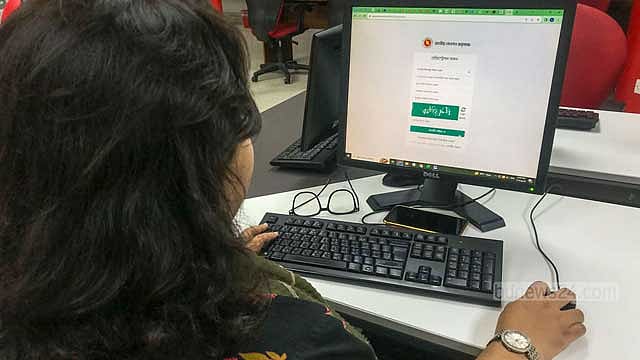 চাঁদা দিয়ে প্রথম দিনেই পেনশন স্কিমে ১৬০০ জন