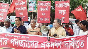 দাবি পূরণ না হওয়া পর্যন্ত রাজপথে থাকার অঙ্গীকার গণতান্ত্রিক বাম ঐক্যের