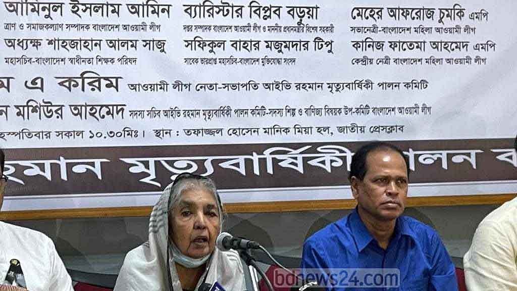 পিশাচ ছাড়া সবাইকে শেখ হাসিনা কাছে টানতে পেরেছেন: মতিয়া