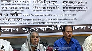 পিশাচ ছাড়া সবাইকে শেখ হাসিনা কাছে টানতে পেরেছেন: মতিয়া