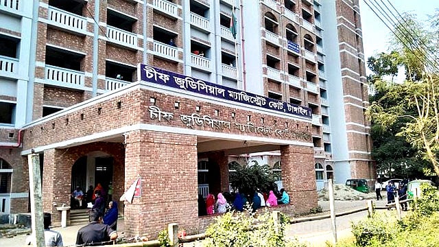 টাঙ্গাইলে জাল পর্চায় জমি কেনা-বেচার অভিযোগে চিকিৎসকসহ ১০ জন কারাগারে