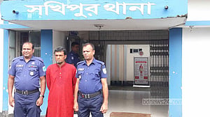 টাঙ্গাইলে পঞ্চম শ্রেণির ছাত্রীকে উত্ত্যক্তের দায়ে প্রধান শিক্ষকের কারাদণ্ড