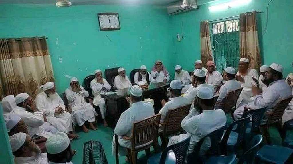 দুই বছর পর হেফাজতের কমিটিতে ফিরলেন রাজনীতিকরা