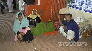 ট্রেন থেকে জামালপুর স্টেশনে নেমেই সন্তান প্রসব