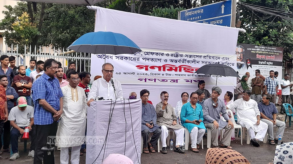 রাষ্ট্র নাই, চুরি হয়েছে: রব