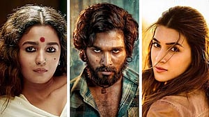 ভারতের জাতীয় চলচ্চিত্র পুরস্কারে আল্লু অর্জুনের ইতিহাস