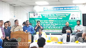 ঢাকার মিটফোর্ড হাসপাতালে ডেঙ্গুতে এ বছর ৩৫ মৃত্যু