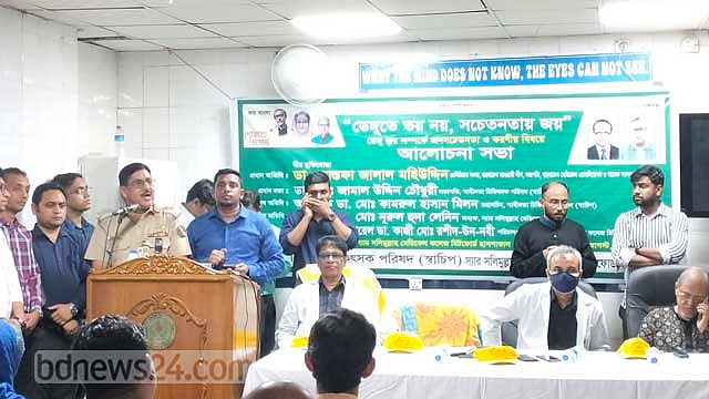 ঢাকার মিটফোর্ড হাসপাতালে ডেঙ্গুতে এ বছর ৩৫ মৃত্যু