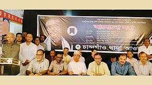 তারেক যুক্তরাজ্যে বসে ষড়যন্ত্রের জাল বুনছেন: মাহতাব