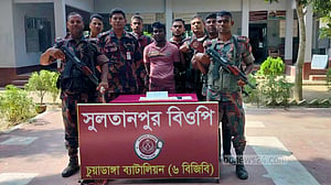 চুয়াডাঙ্গায় ‘৪৬ সোনার বার’ জব্দ, যুবক আটক