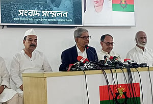 তারেক-জোবায়দাকে সাজার রায় জনগণ মানবে না: ফখরুল