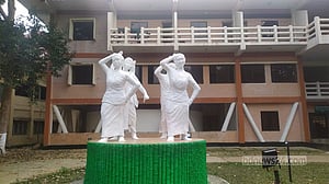 রাঙামাটির নৃগোষ্ঠী ইনস্টিটিউট: অনটনে নিষ্প্রভ আশার বাতিঘর