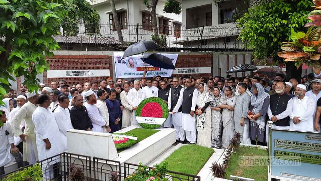 আইভি রহমানের সমাধিতে আওয়ামী লীগের শ্রদ্ধা