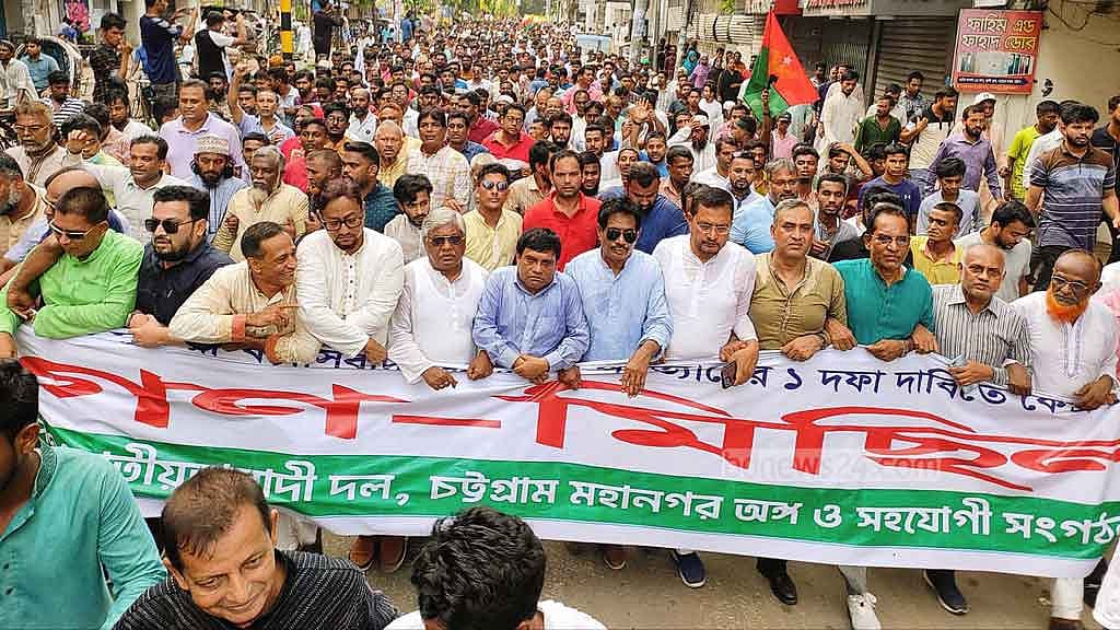 আওয়ামী লীগ থাকলে সামনে আরও খারাপ দিন আসবে: বুলু