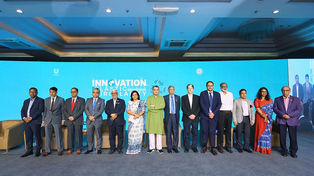 ‘প্লাস্টিক দূষণ না কমালে টেকসই উন্নয়ন সম্ভব নয়’