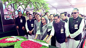 ২১ অগাস্ট নিহতদের স্মরণ