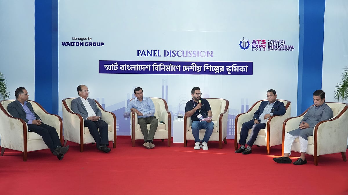 প্রযুক্তিনির্ভর শিক্ষায় গুরুত্বারোপ ওয়ালটনের আলোচনা সভায়