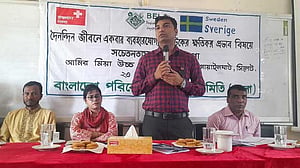 জাফলংয়ে প্লাস্টিকের বিকল্প ব্যবহারে শিক্ষার্থীদের নিয়ে সভা