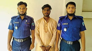 ফেনীতে ৩ এইচএসসি পরীক্ষার্থীকে উত্ত্যক্ত ও মারধর, ছাত্রলীগ নেতা গ্রেপ্তার