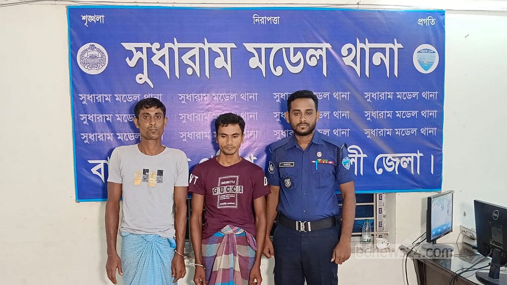 নোয়াখালীতে সরকারি চাল চুরির মামলায় ২ যুবক কারাগারে