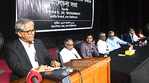 অসাংবিধানিক চক্রান্তের বিরুদ্ধে সোচ্চার থাকতে হবে: ঢাবি উপাচার্য