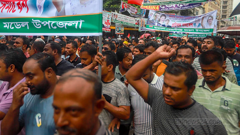 ঢাকার নয়াপল্টনে শুক্রবার বিএনপির সমাবেশে দলে দলে যোগ দেন নেতাকর্মীরা।&amp;nbsp;ছবি: তাওহীদুজ্জামান তপু