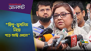অবহেলিত নজরুল? কেন আক্ষেপ নাতনির?