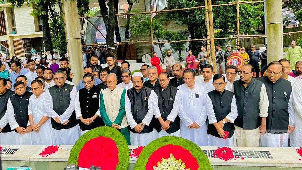 বঙ্গমাতার জন্মদিনে আওয়ামী লীগের শ্রদ্ধা