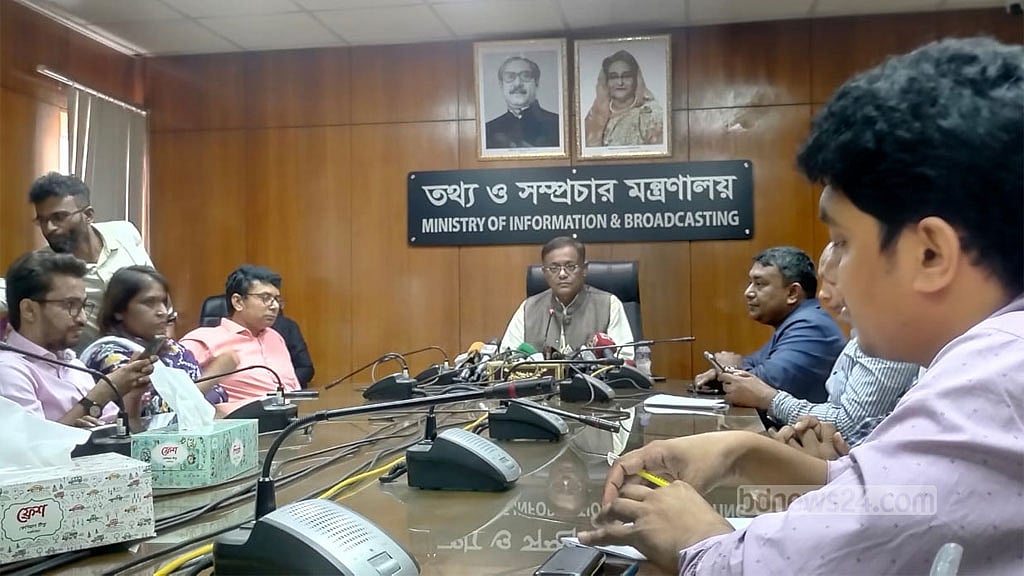 ফখরুলের মত মিথ্যাবাদী রাজনীতিক দেখিনি: হাছান