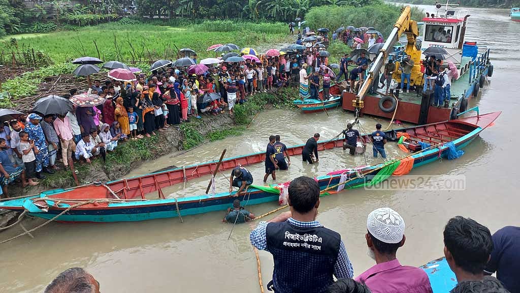 মুন্সীগঞ্জে ডুবে যাওয়া ট্রলার উদ্ধার, এখনও নিখোঁজ ৫