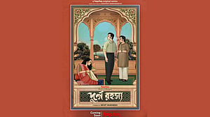 সত্যের ভাঁজ খুলতে এলেন অনির্বাণ