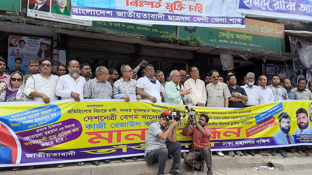 পুলিশ কর্মকর্তাদের দলীয় বক্তব্য ‘একতরফা নির্বাচনের আলামত’: রিজভী