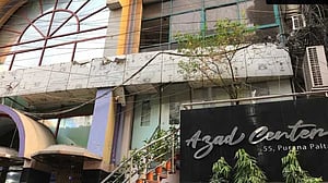 আজাদ প্রোডাক্টসের আজাদের বিরুদ্ধে পরোয়ানা