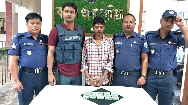 কুমিল্লায় প্রায় দেড় লাখ জাল টাকাসহ গ্রেপ্তার ১
