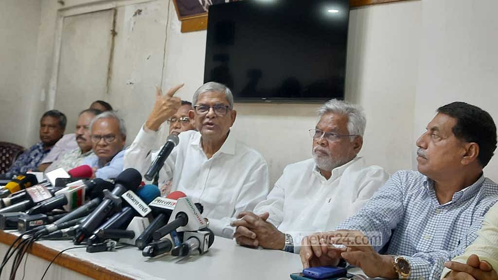 প্রতিষ্ঠাবার্ষিকী উদযাপনে বিএনপির কর্মসূচি ঘোষণা