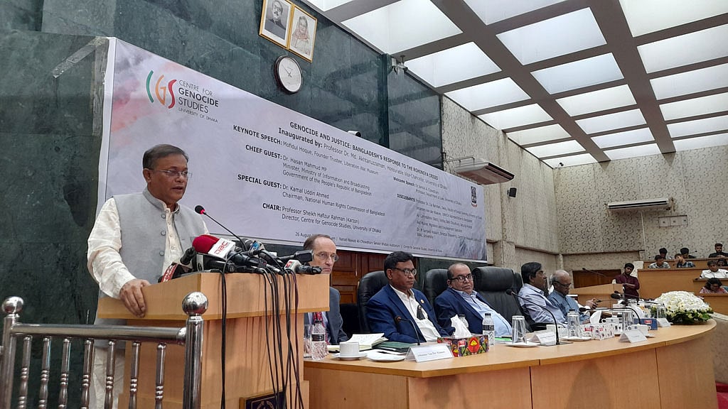 রোহিঙ্গা ক্যাম্পগুলো মৌলবাদ ও জঙ্গিবাদের আস্তানা: তথ্যমন্ত্রী