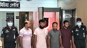 মেসেঞ্জার গ্রুপ খুলে জাল টাকার কারবার করছিল চক্রটি