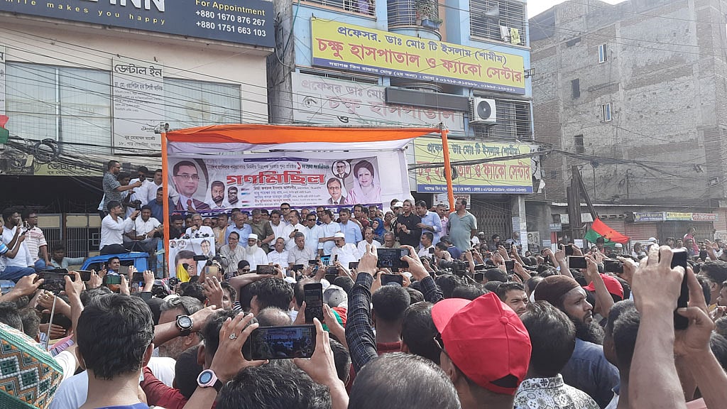 সর্বজনীন পেনশন ‘নির্বাচনী তহবিলের ফন্দি’: ফখরুল