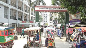 সাংবাদিক নাদিম হত্যা মামলা: বাবুসহ ৬ আসামির জামিন নাকচ
