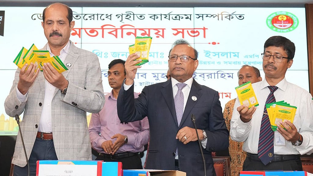 মশা মারতে ‘নতুন অস্ত্র’ বিটিআই নিয়ে নামছে ডিএনসিসি