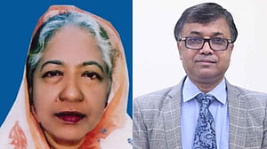 বরেন্দ্র উন্নয়ন কর্তৃপক্ষ, বিসিএসআইআর চেয়ারম্যানের মেয়াদ বাড়ল