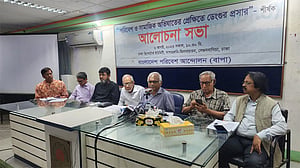 দেশে গবেষণার মাধ্যমে ডেঙ্গুর টিকা উদ্ভাবনের তাগিদ